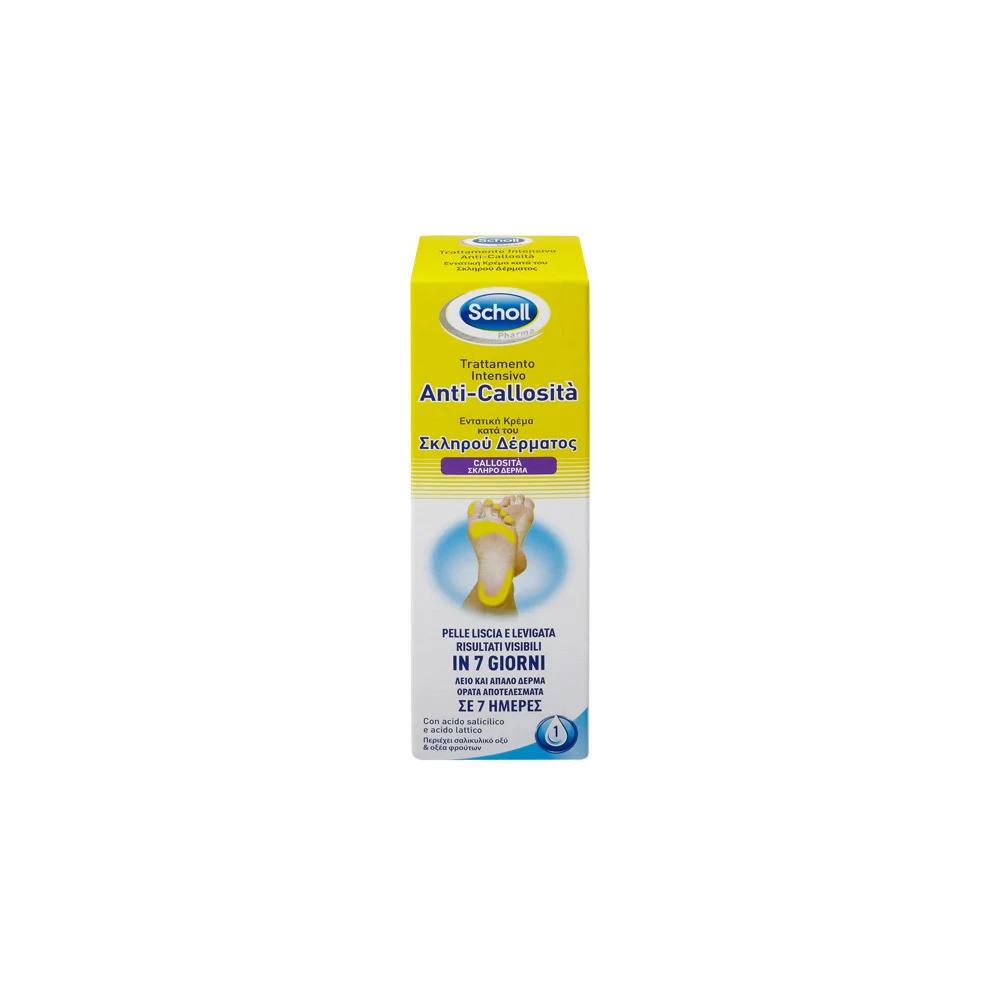 Scholl Intensive cream against hard skin 75ml