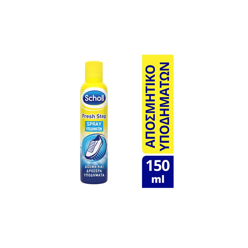Scholl Αποσμητικό Σπρέι Υποδημάτων 150ml