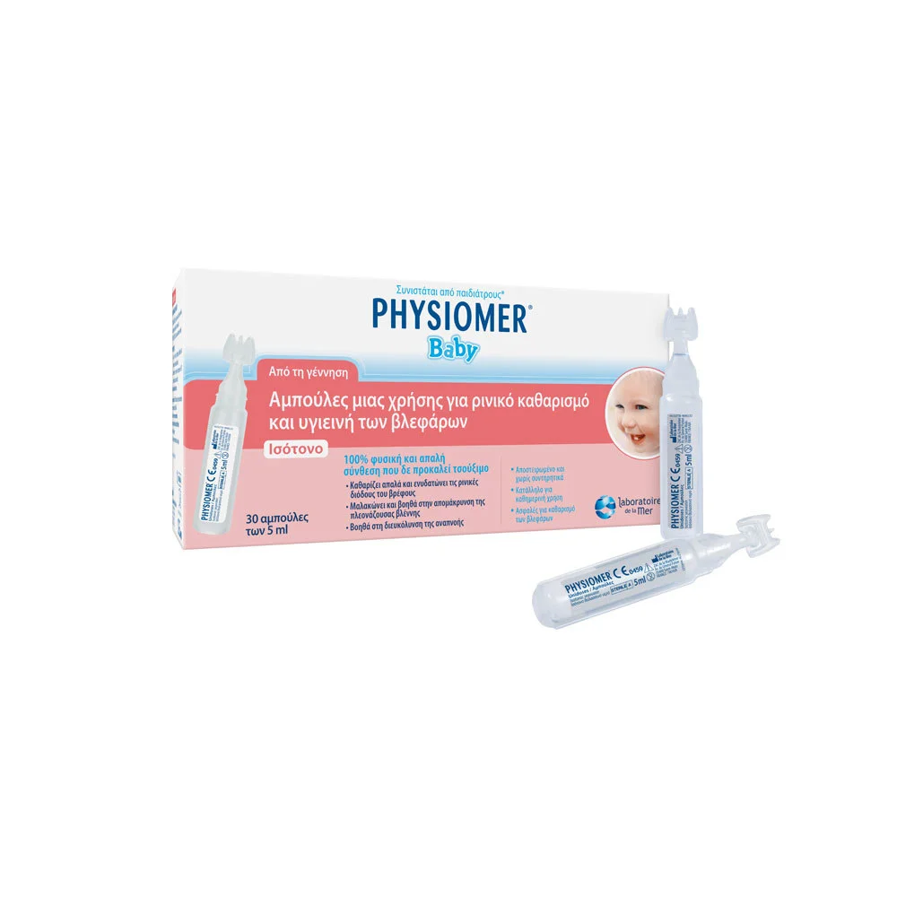 Physiomer Baby Sterile Saline Ampoules For Nasal Decongestion 30x5ml