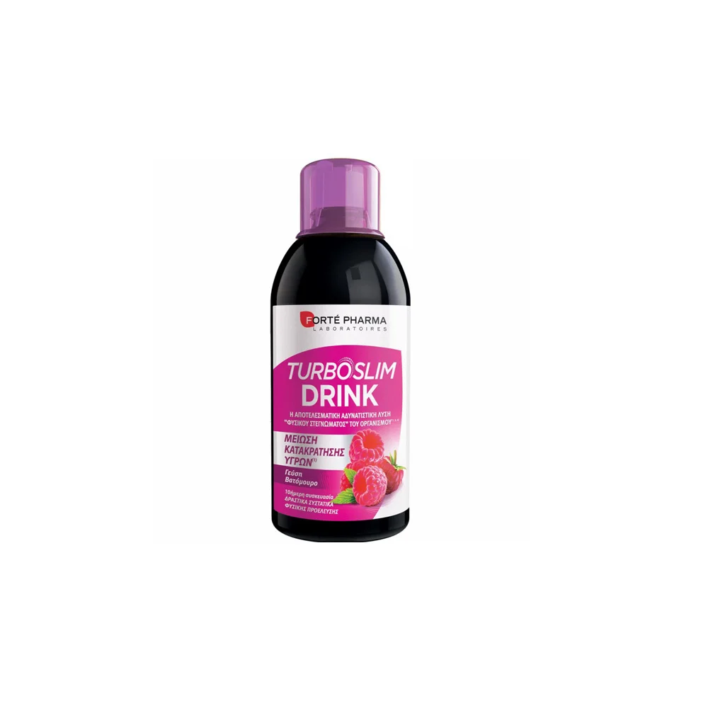 Forte Pharma Turboslim Drink Raspberry Flavor 500ml