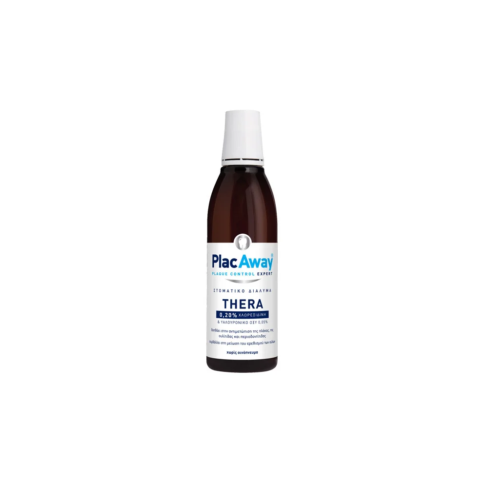 Plac Away Thera Plus Mouthwash 250ml