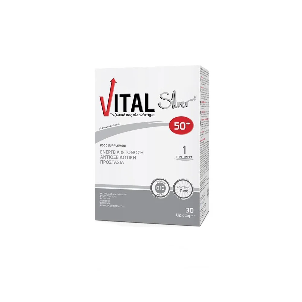 Vital Plus Silver 50+ Συμπλήρωμα Διατροφής Για Τόνωση & Ενίσχυση Του Οργανισμού Για Ηλικίες 50+ Ετών 30 κάψουλες