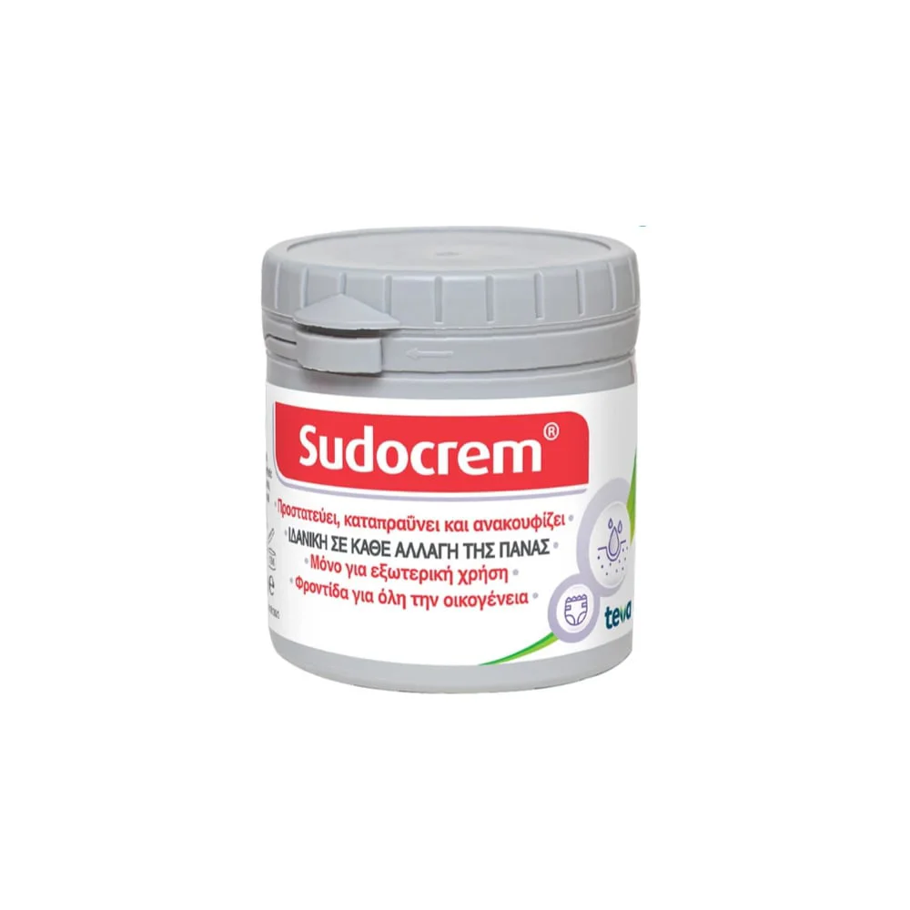 Sudocrem Healing Cream 250gr