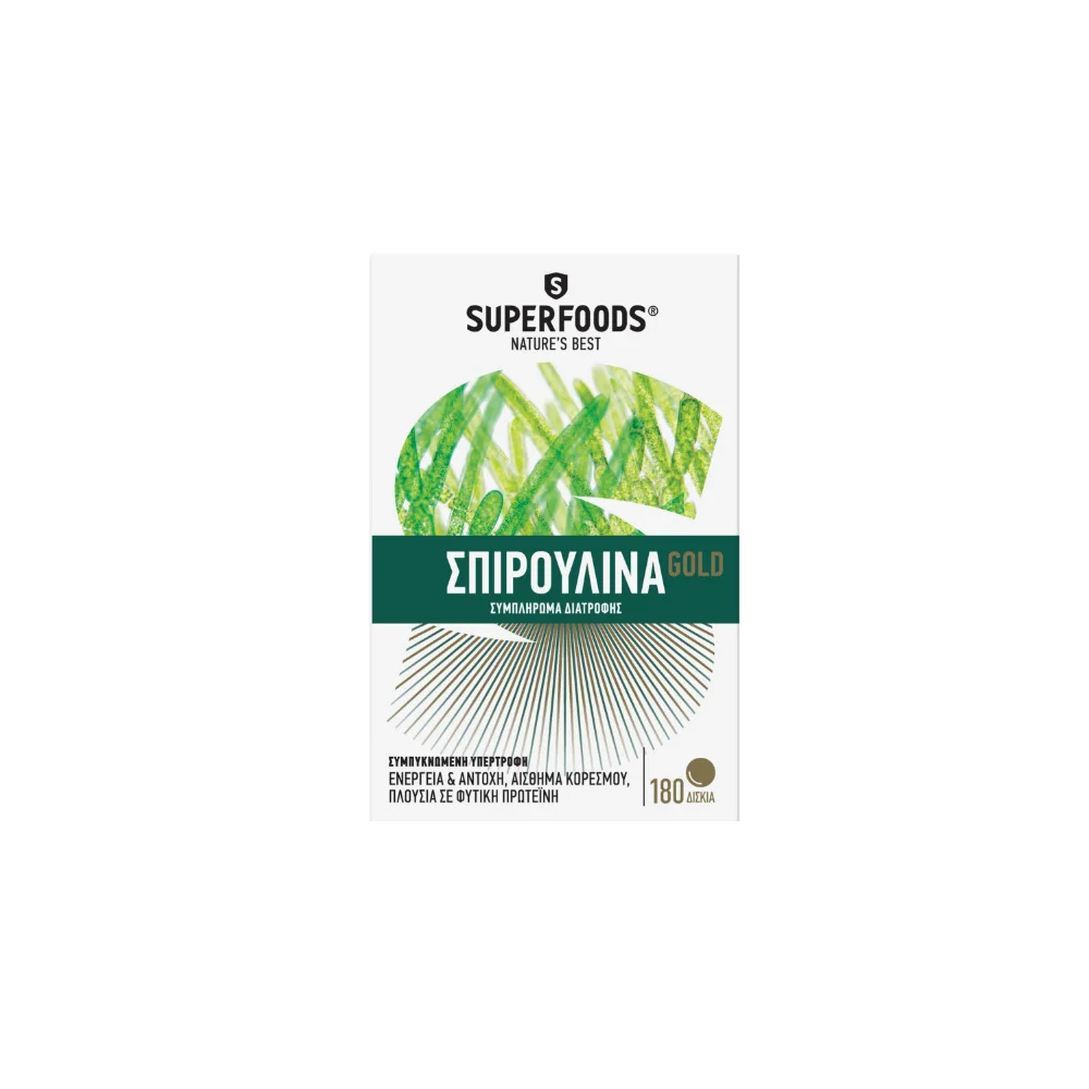 Superfoods Spirulina Gold Spirulina Dietary Supplement For Energy Endurance & Satiety 180 herbal capsules