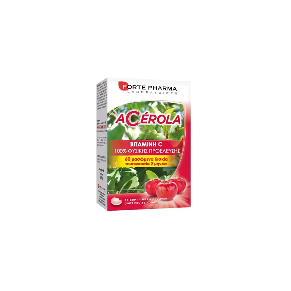 Forte Pharma Energy Acerola Συμπλήρωμα Διατροφής Πλούσιο Σε Βιταμίνη C Με Ισχυρή Αντιοξειδωτική Δράση 60 δισκία