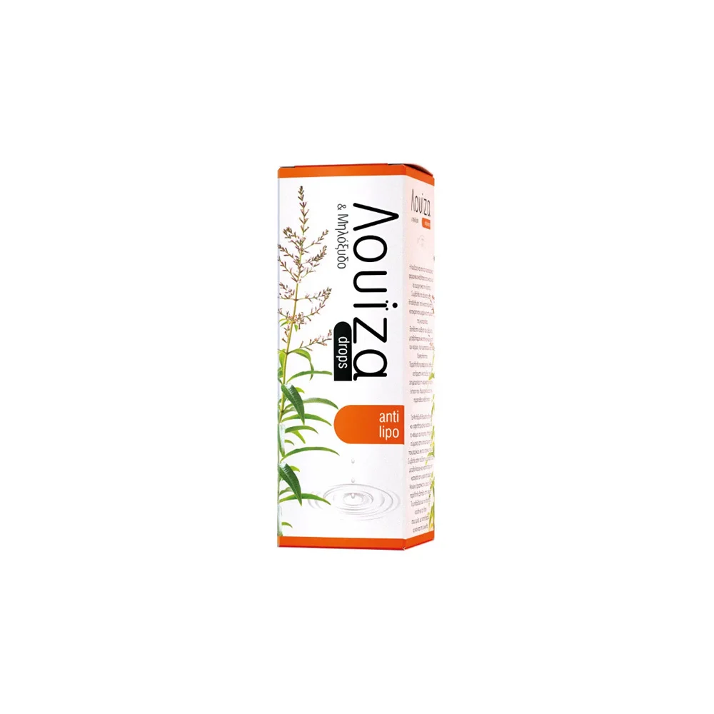Meke Anti-Lipo Louisa & Apple Cider Vinegar That Contributes To Metabolism & Lipolysis Drops 100ml