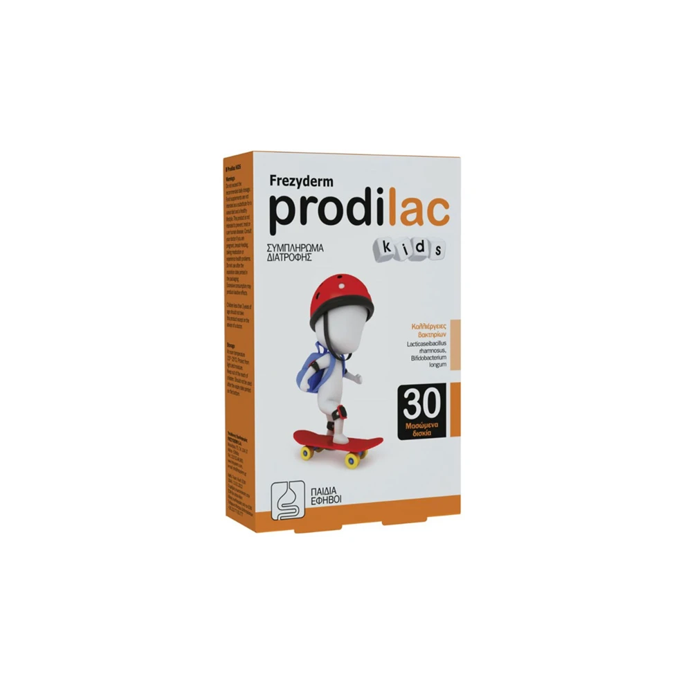 Frezyderm Prodilac Kids Συμπλήρωμα Διατροφής Για Την Εντερική Χλωρίδα 30 μασώμενα δισκία