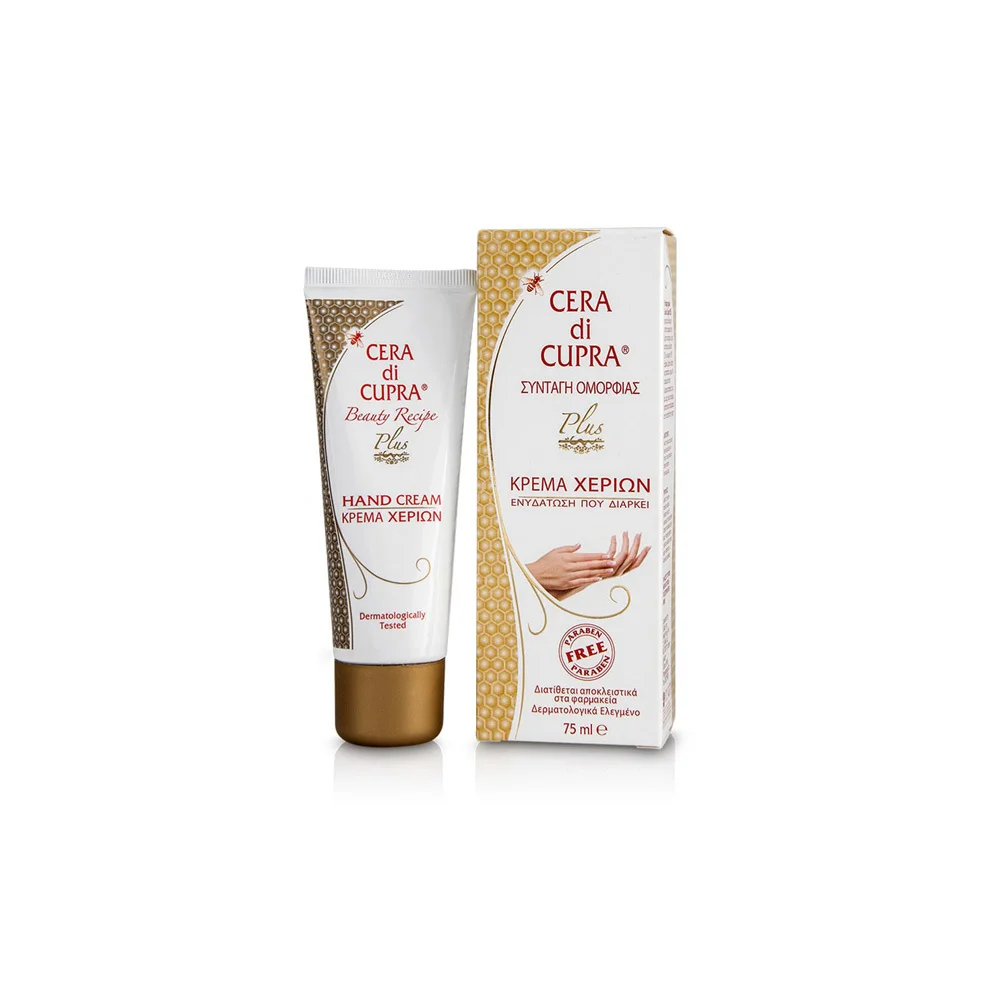 Cera Di Cupra Plus Κρέμα Χεριών Mε Κερί Μέλισσας 75ml