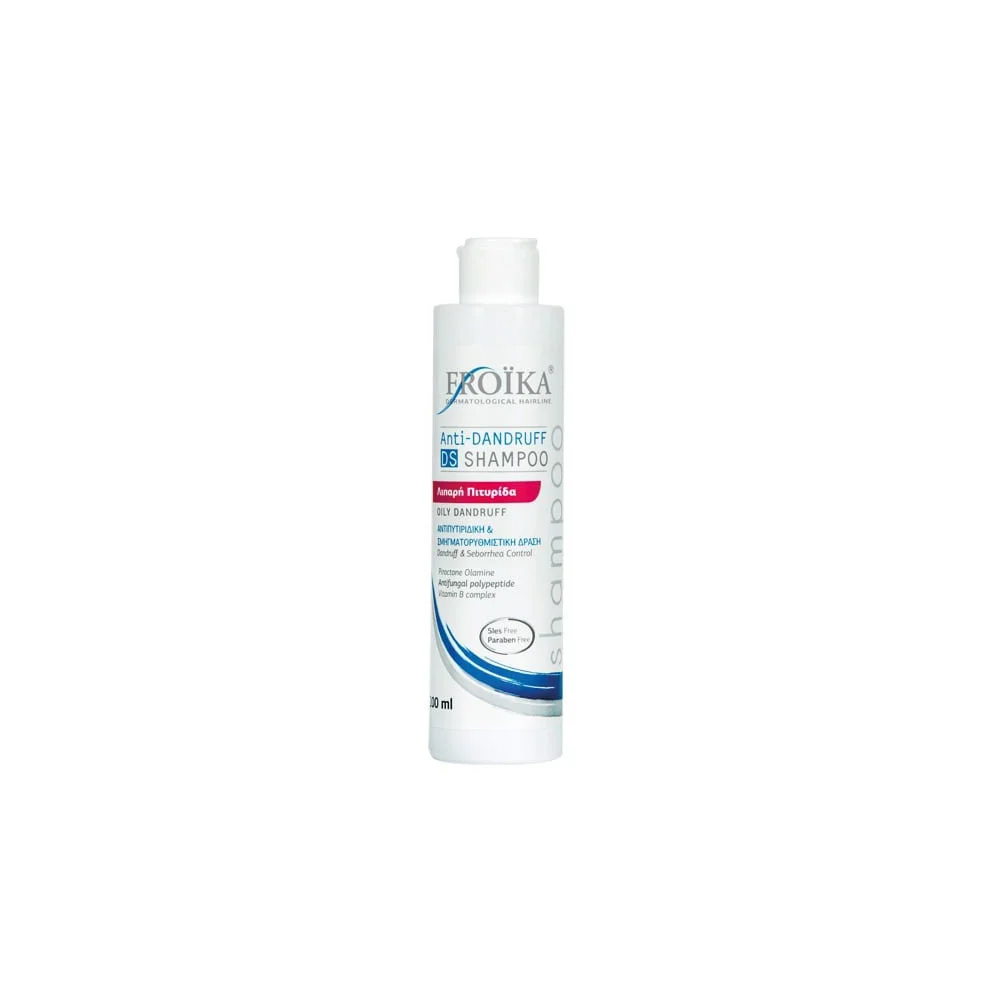 Froika Anti-Dandruff DS Shampoo Σαμπουάν Κατά Της Λιπαρής Πιτυρίδας Με Κερατορρυθμιστική Δράση 200ml