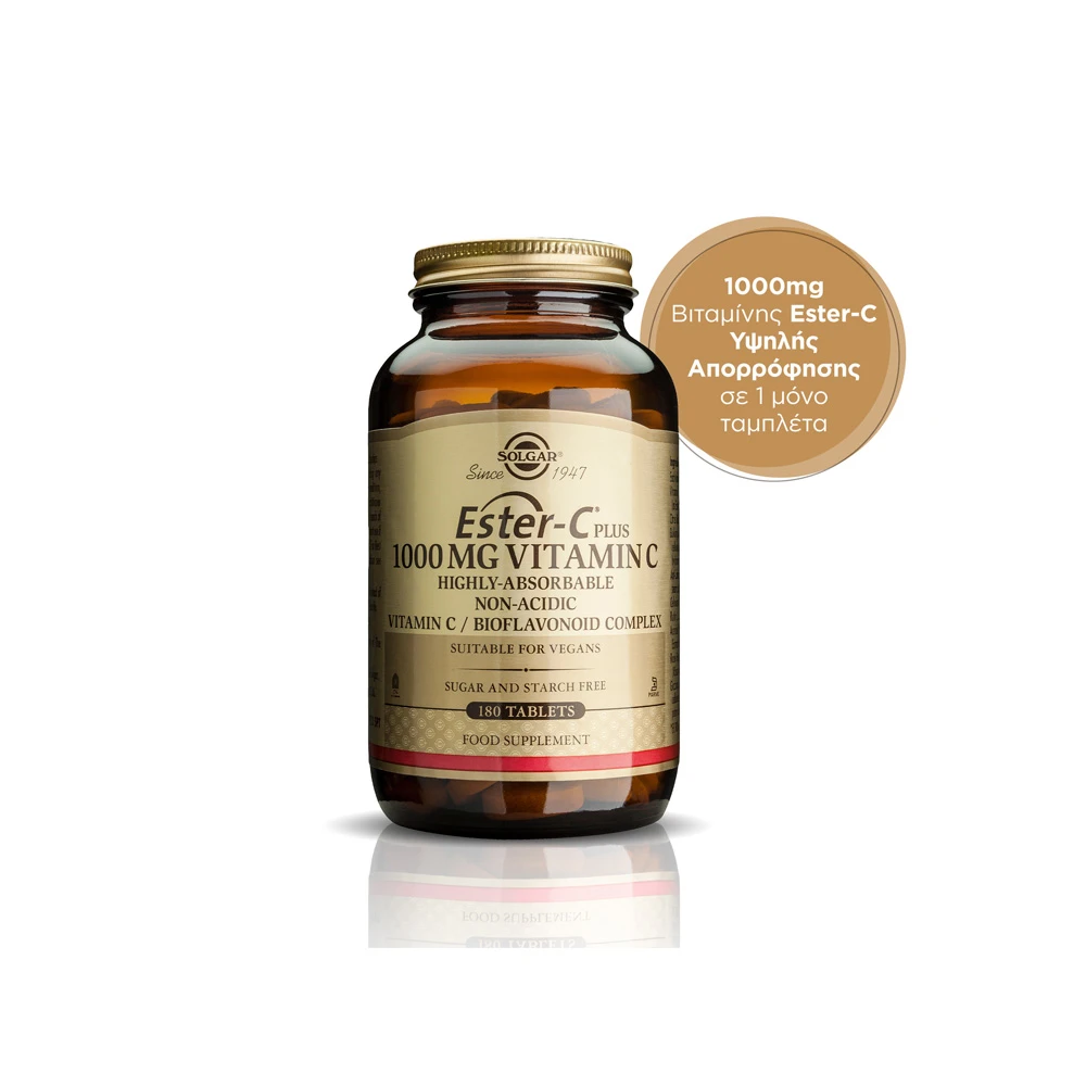 Solgar Ester-C 1000mg Vitamin C Βιταμίνη C Υψηλής Απορρόφησης Για Δυνατό Ανοσοποιητικό 180 ταμπλέτες