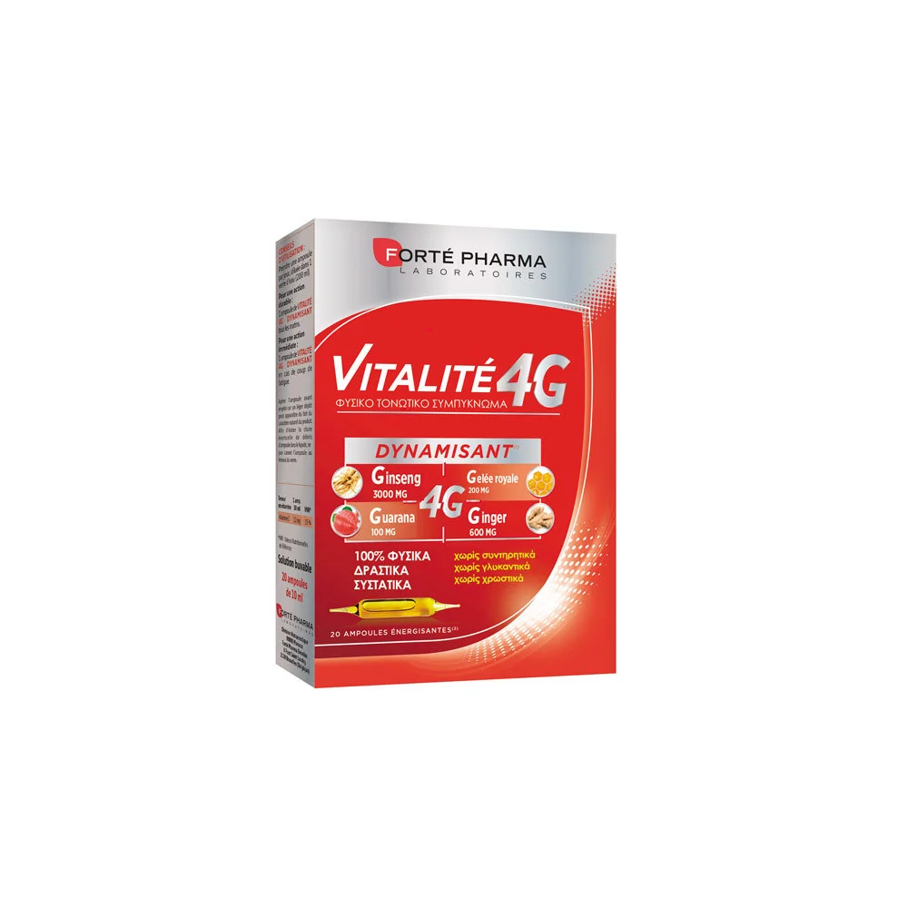 Forte Pharma Vitalite 4G 20 single doses x 10ml