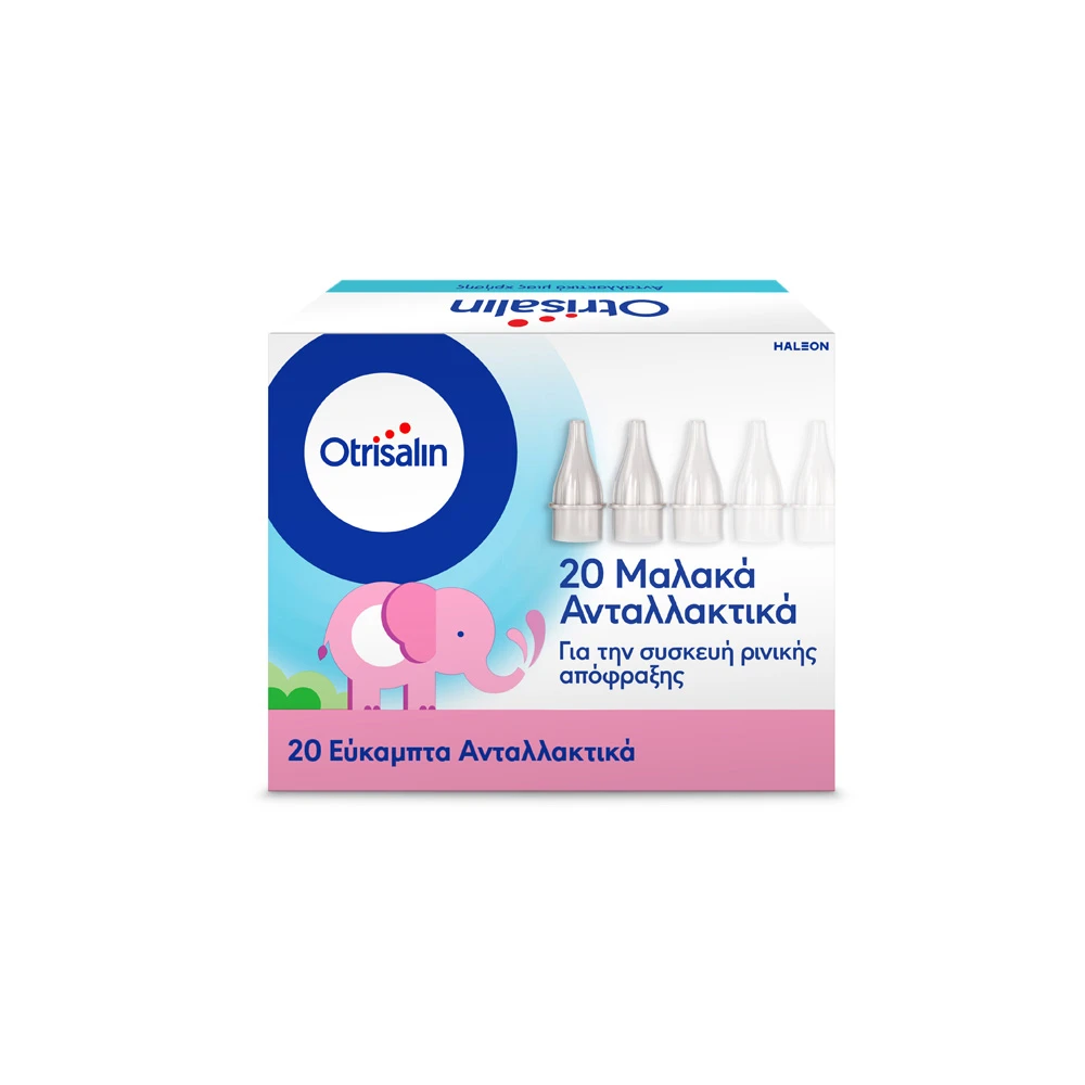 Otrisalin Disposable Nozzles for Nasal Aspirator 20 pieces