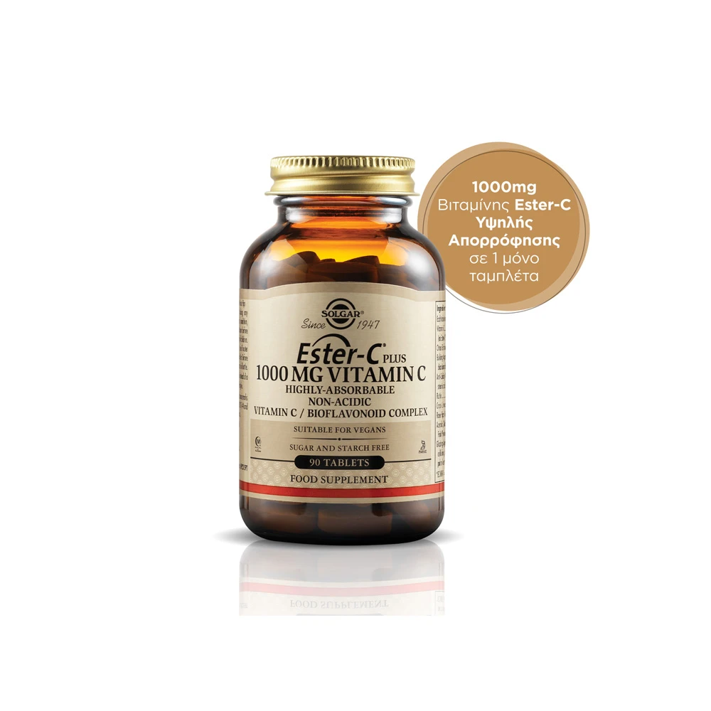 Solgar Ester-C 1000mg Vitamin C Βιταμίνη C Υψηλής Απορρόφησης Για Δυνατό Ανοσοποιητικό 90 ταμπλέτες