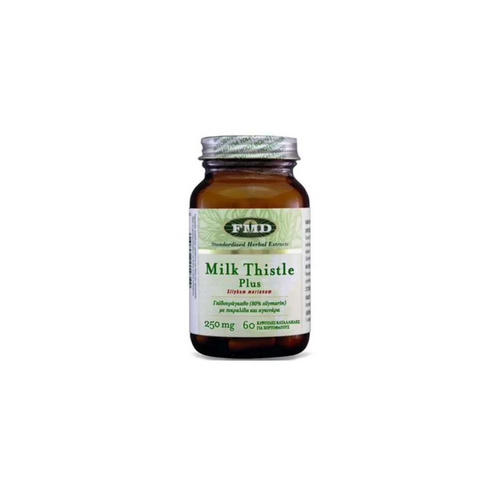 MedMelon Milk Thistle Plus Liver Detox 60 capsules