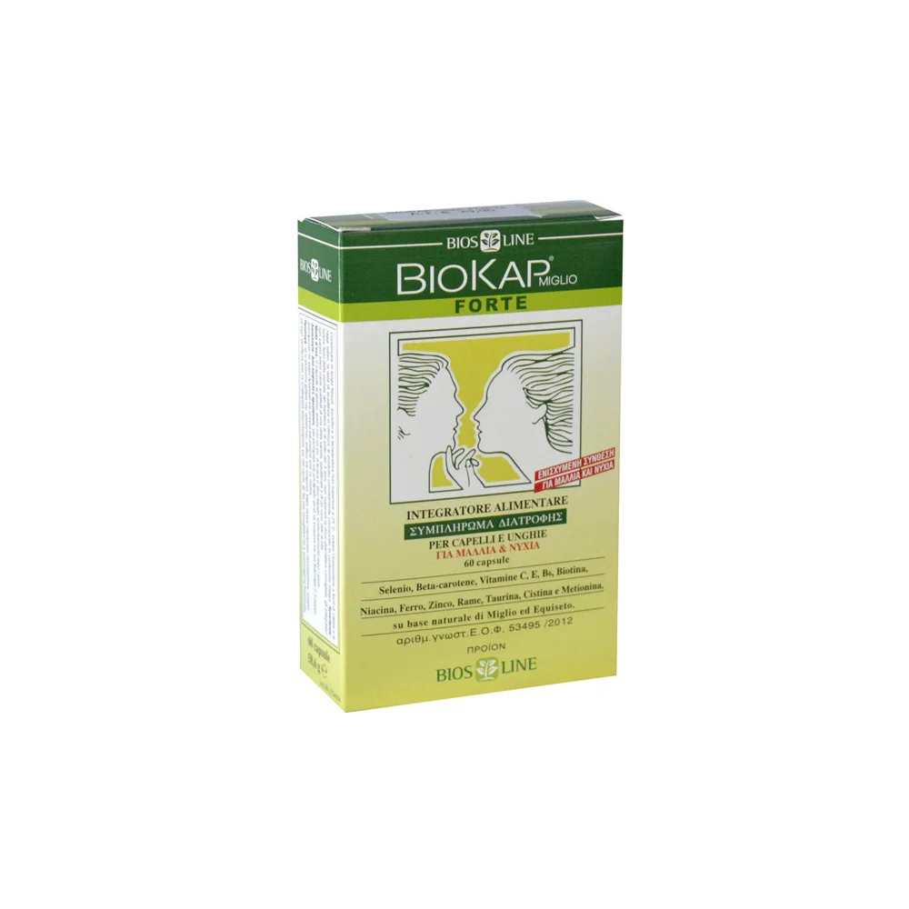 BiosLine Biokap Miglio Nutritional Supplement For Hair Loss 60 tablets