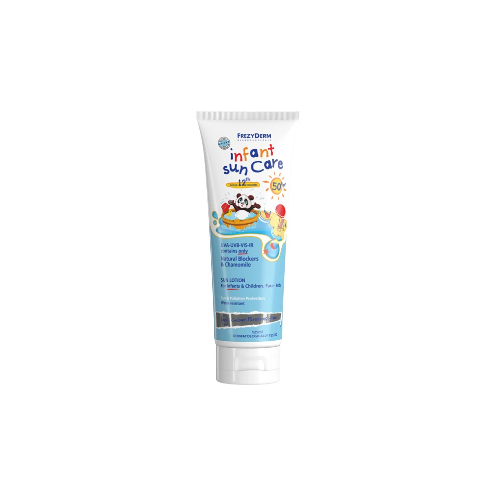 Frezyderm Infant Sun Care SPF50+ Αντηλιακό Γαλάκτωμα Για Νήπια Και Παιδιά 12+ Μηνών 100ml