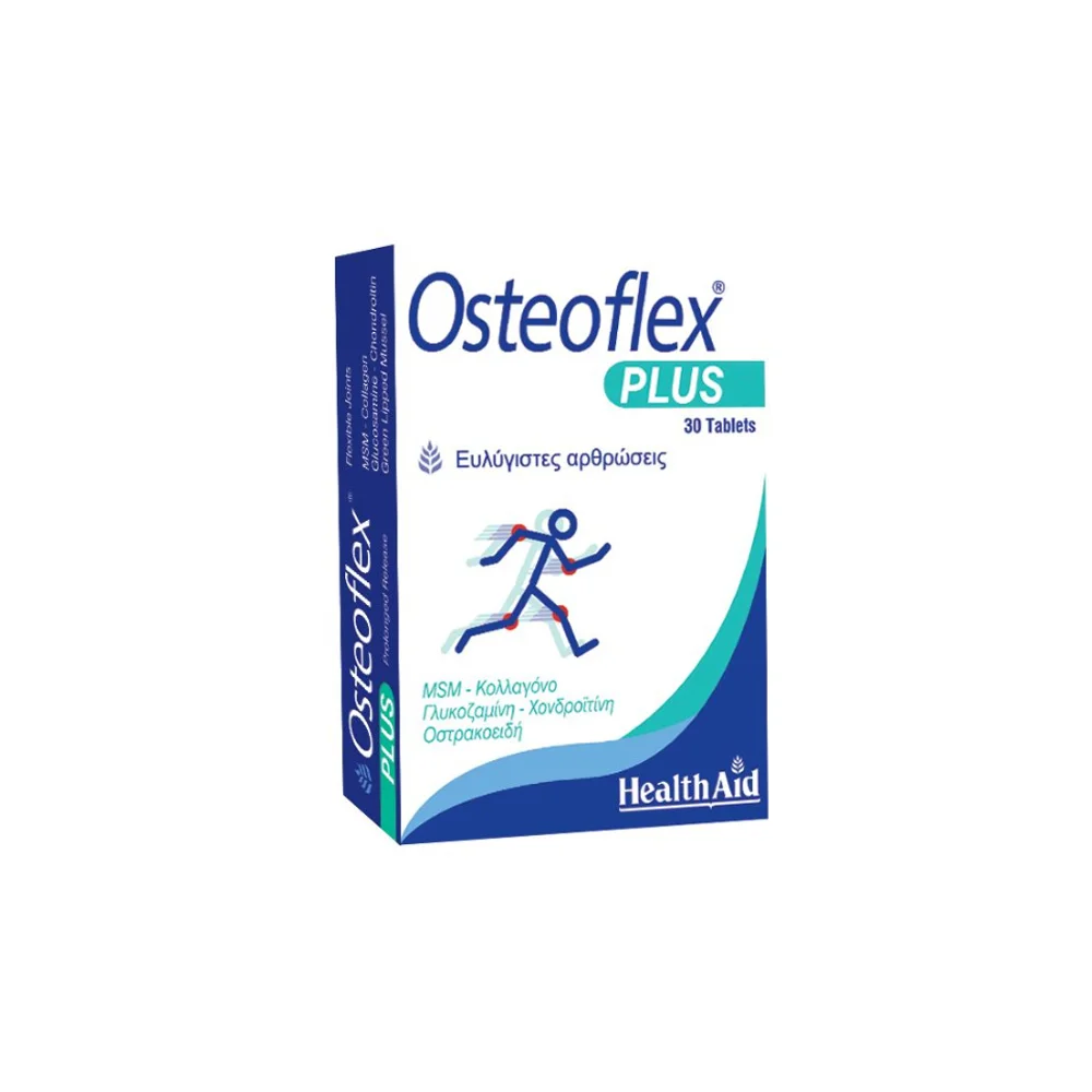 Health Aid Osteoflex Plus Multi-Action Dietary Supplement For Limb Ligaments & Joint Pain 30 Tablets