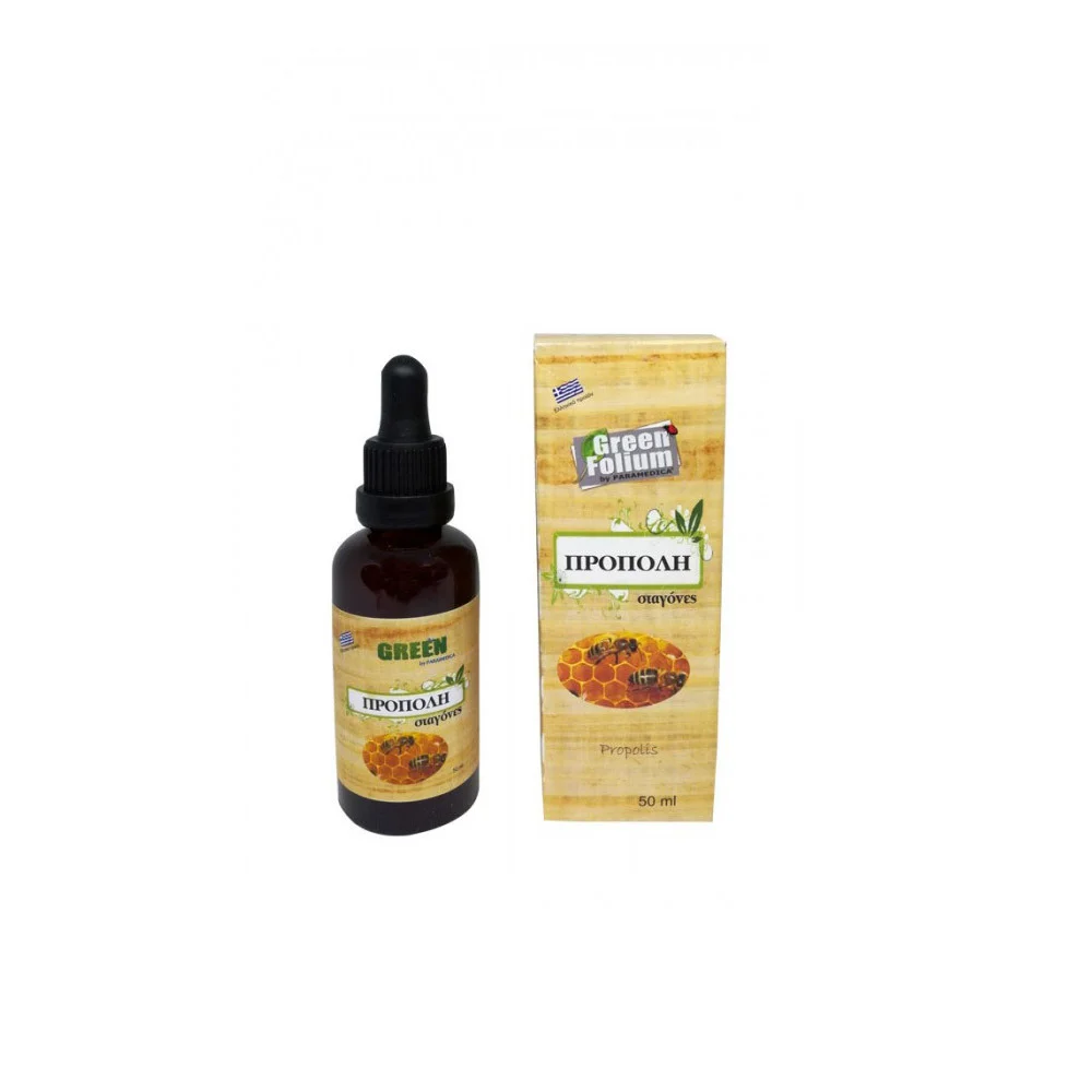 Paramedica Σταγόνες Πρόπολη 50ml