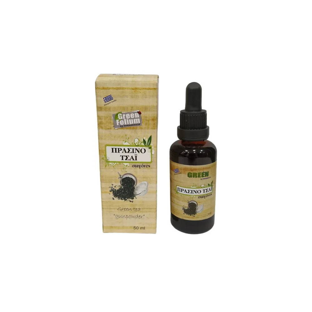 Paramedica Drops Green Tea 50ml