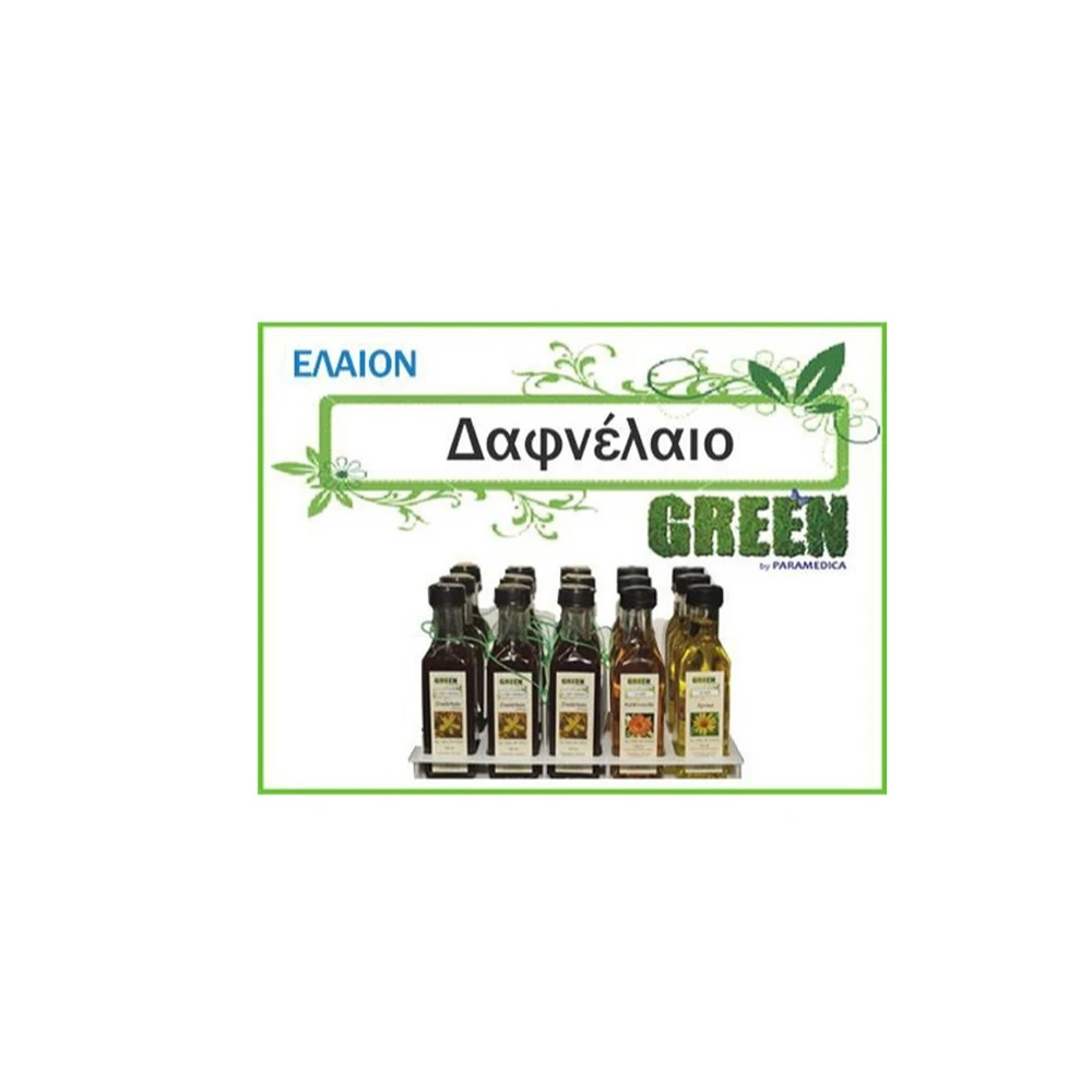 Paramedica Herbal Bay Leaf Oil 100ml