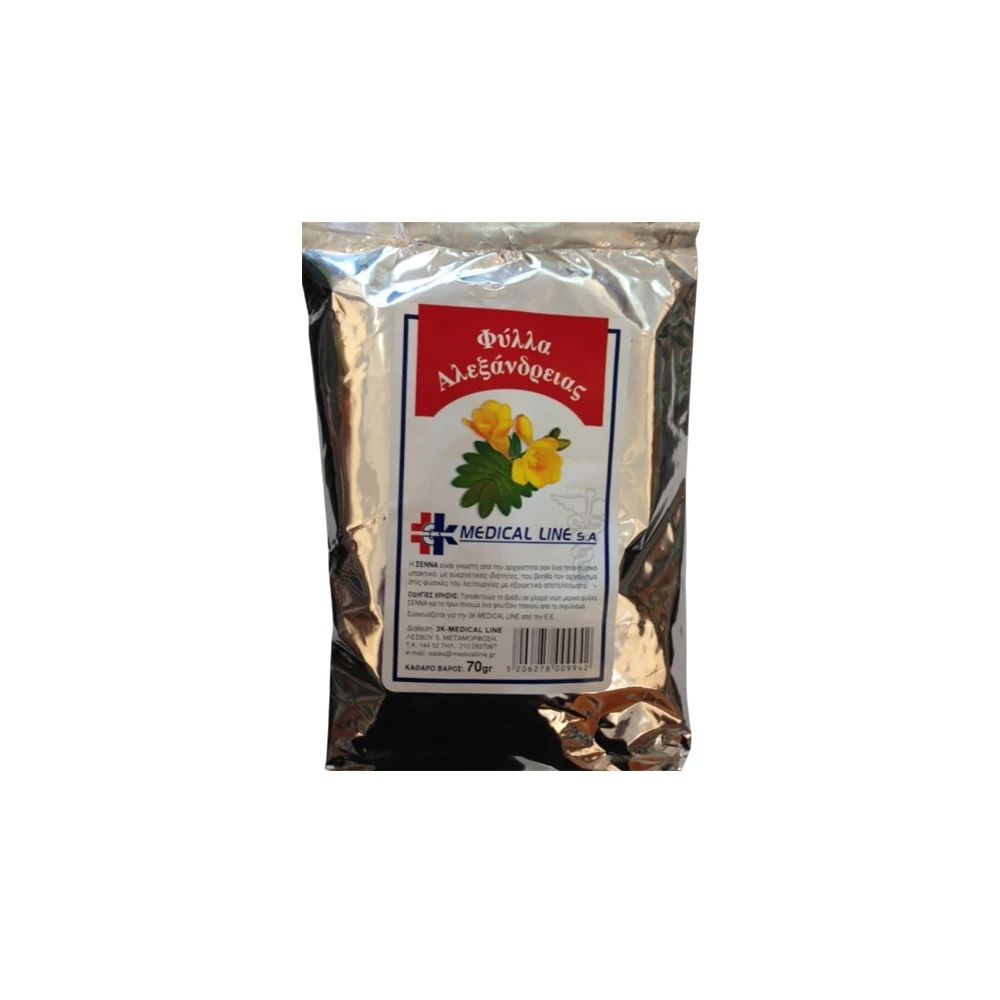 Medical Line Alexandrian Leaves 70gr