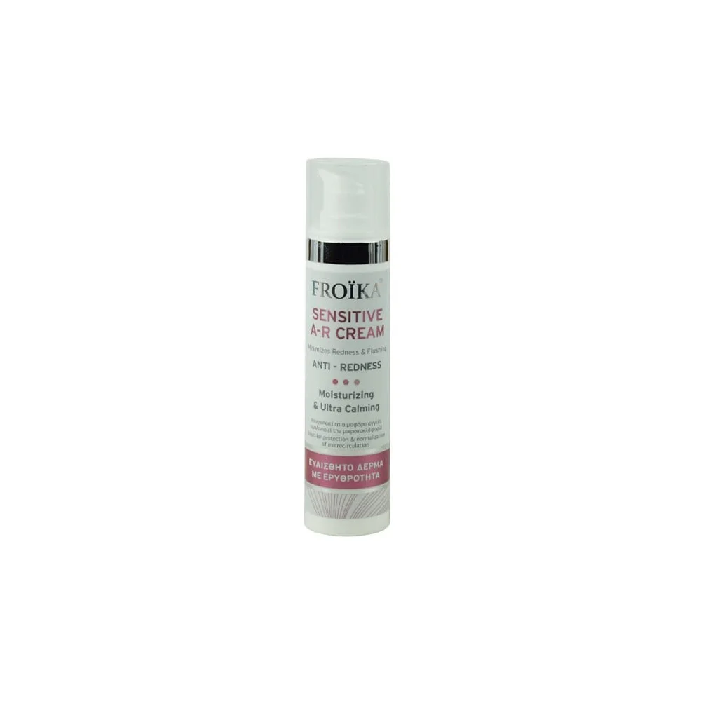 Froika Sensitive A-R Cream Anti-Redness Κρέμα Προσώπου Για Ευαίσθητα Δέρματα Με Ερυθρότητα 30ml