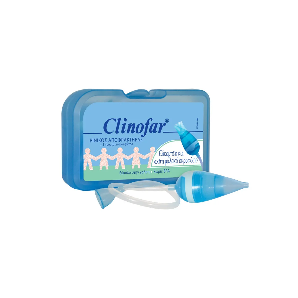 Clinofar Nasal Decongestant for Infants & Young Children 1 piece & Disposable Protective Filters 5 pieces
