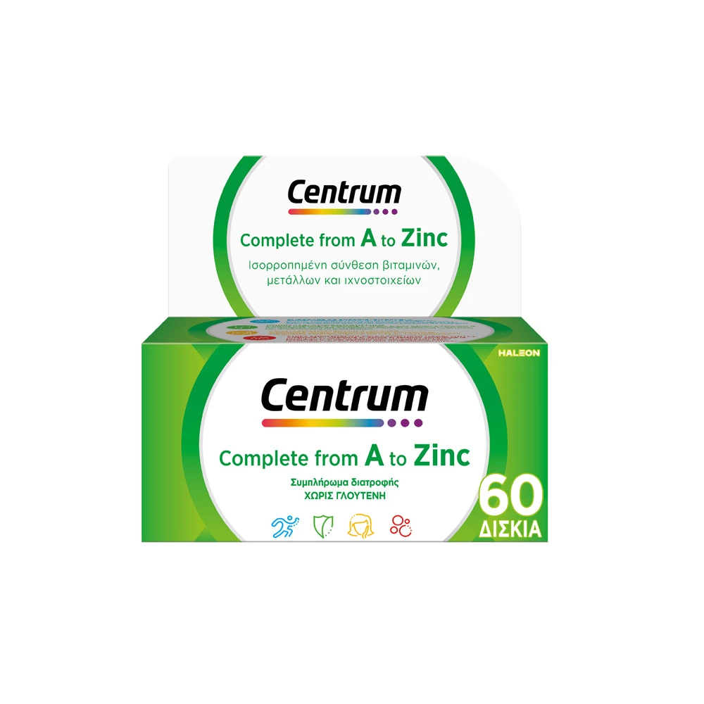 Centrum A To Zinc 60 tabs