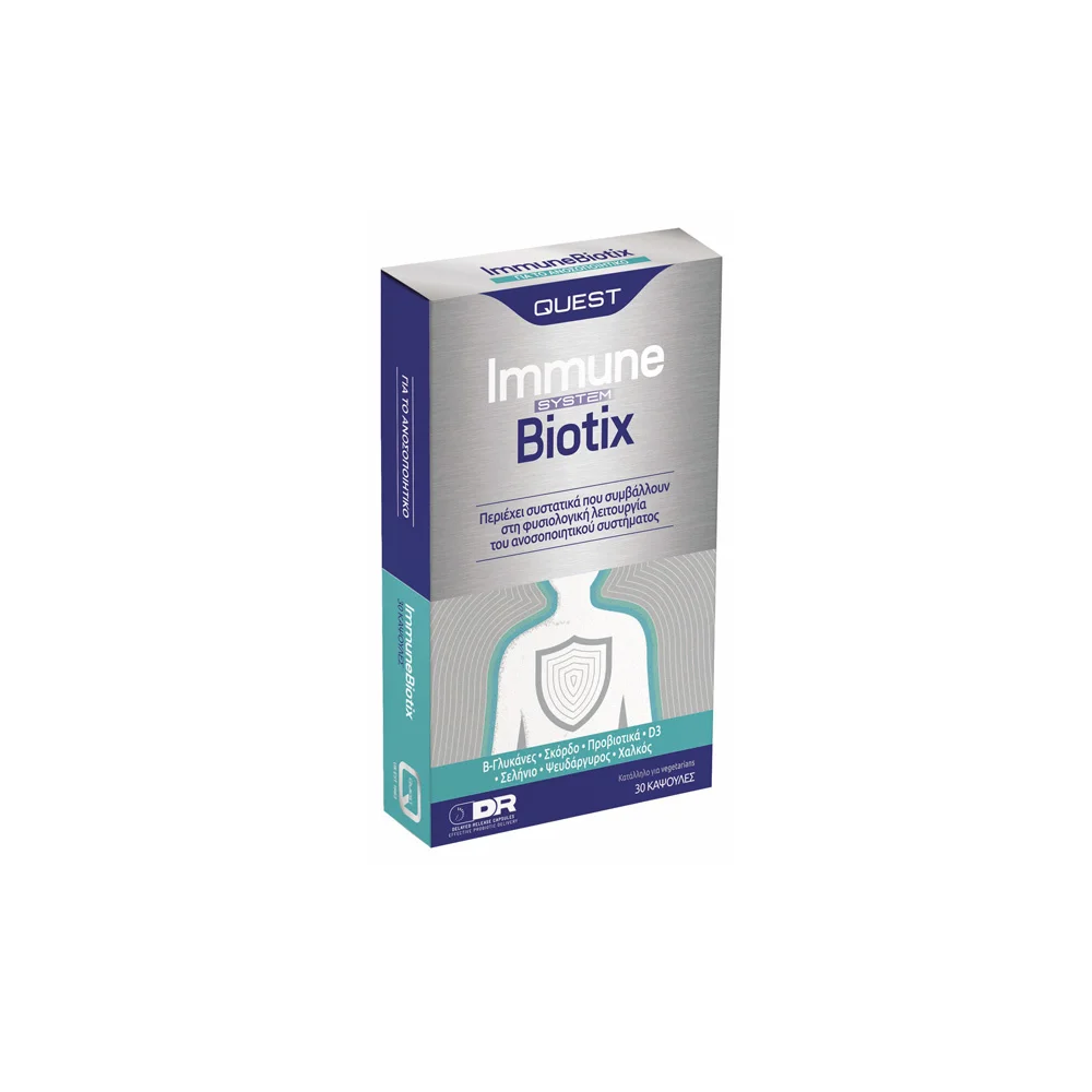 Quest Immune System Biotix Nutrition Supplement For The Immune System 30 capsules