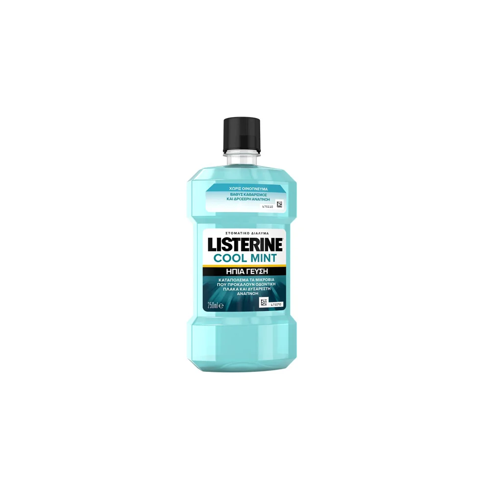 Listerine Cool Mint Στοματικό Διάλυμα Με Ήπια Γεύση 250ml