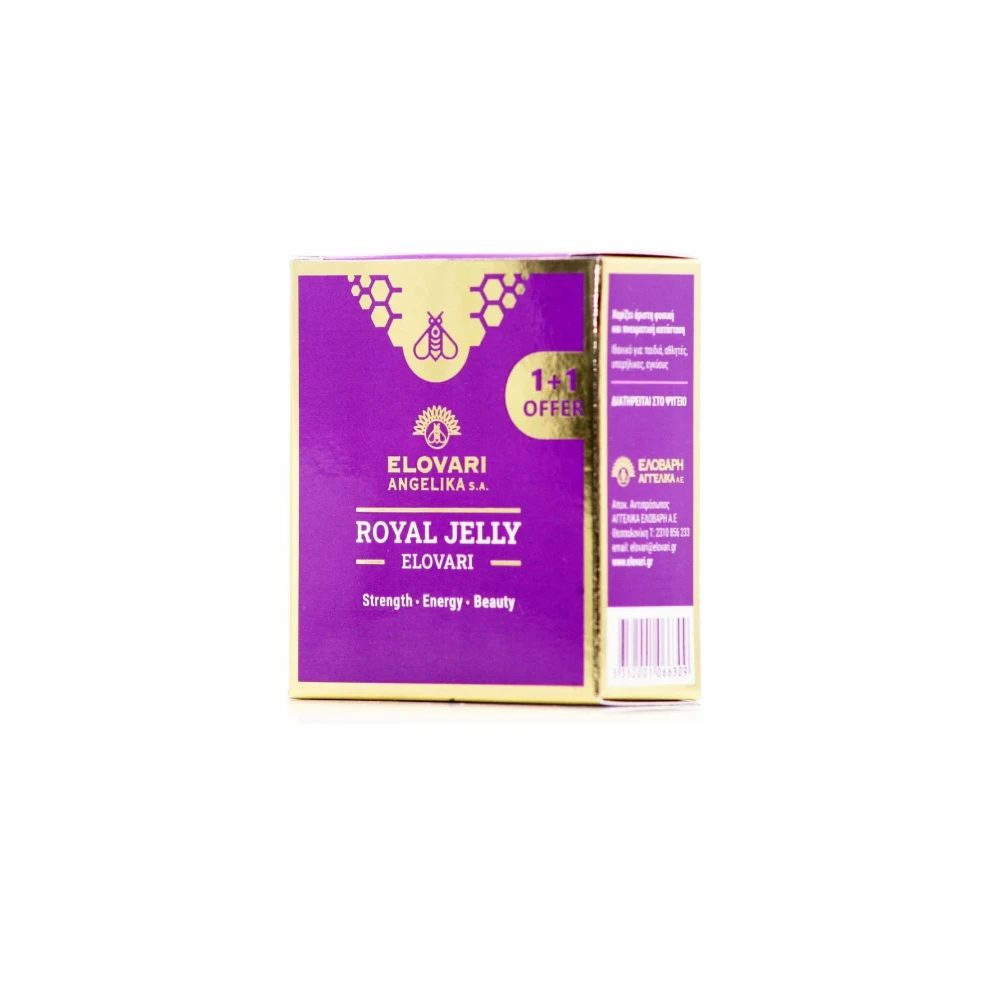 Royal Jelly Promo (1+1 Gift) Royal Jelly Elovari 2x20gr
