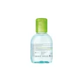 Bioderma Sebium H2O Micellar Water Eξυγιαντικό Νερό Καθαρισμού & Ντεμακιγιάζ Για Το Μεικτό/Λιπαρό Ή Δέρμα Με Τάση Ακμής 100ml