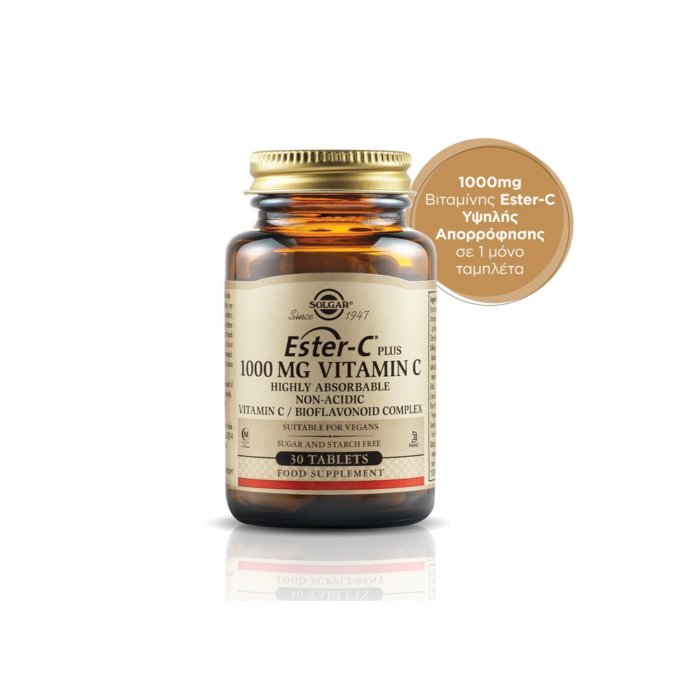 Solgar Ester-C 1000mg Vitamin C 30 tablets