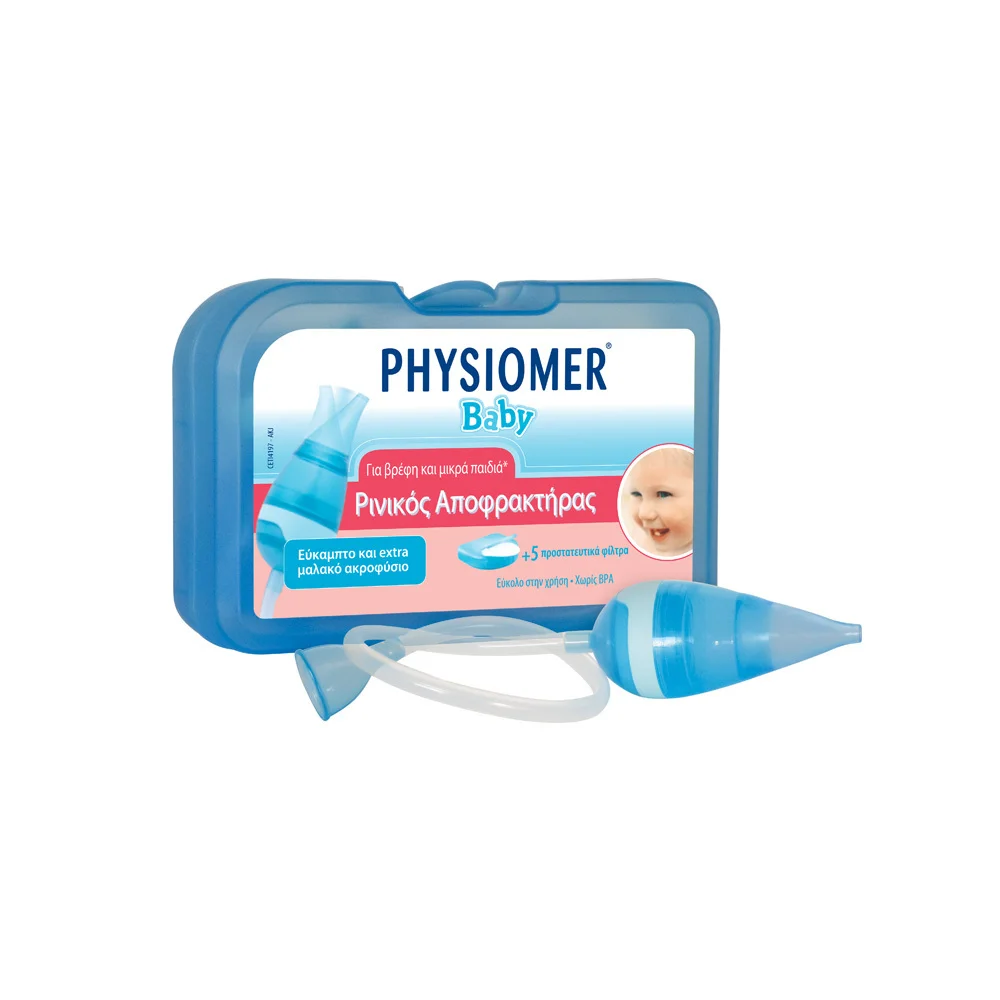 Physiomer Baby Nasal Obstacle + Disposable Protective Filters 5 pieces