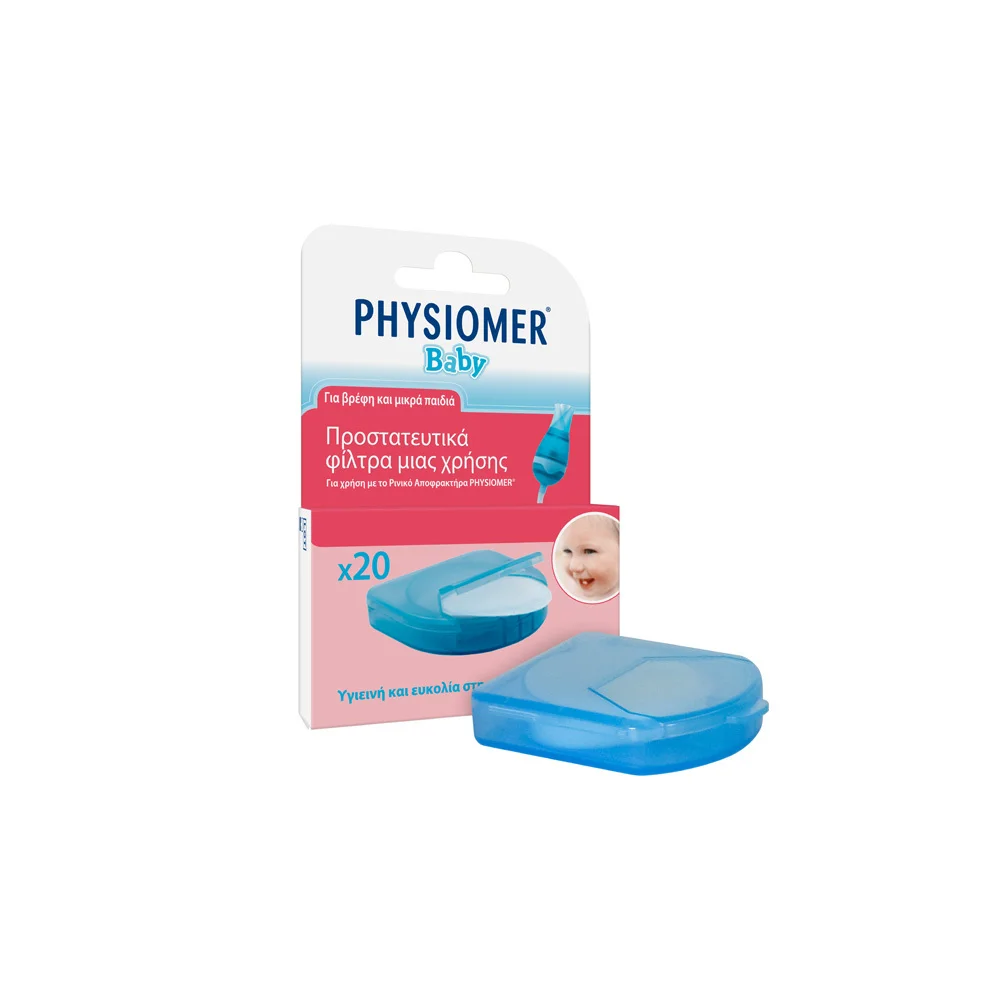 Physiomer Baby Nasal Obstructive Filters 20 pieces