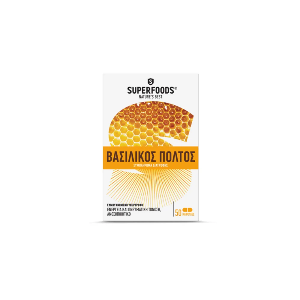 Superfoods Royal Jelly Dietary Supplement With Royal Jelly 50 herbal capsules