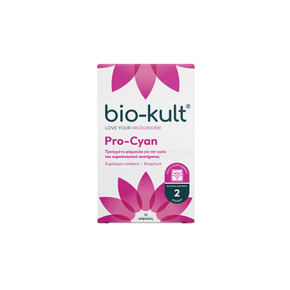 Bio-Kult Pro-Cyan Προηγμένη Φόρμουλα Προβιοτικών Τριπλής Δράσης 15 κάψουλες