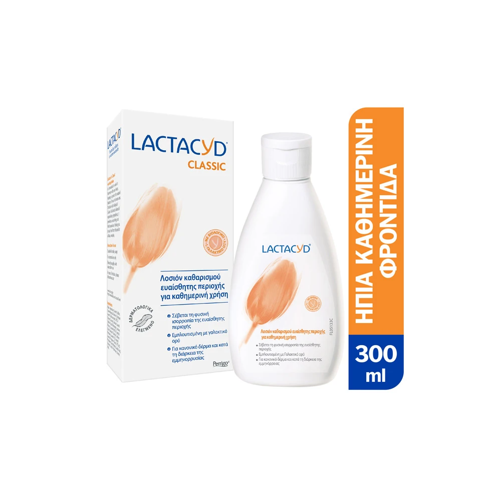Lactacyd Intimate Washing Lotion Kαθαριστικό Eυαίσθητης Περιοχής 300ml