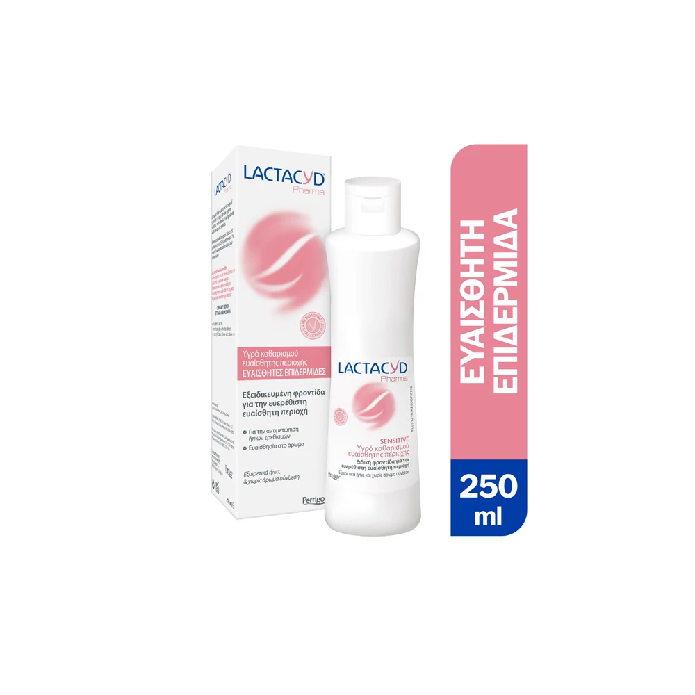 Lactacyd Pharma Sensitive Καθαριστικό Ευαίσθητης Περιοχής Για Ευαίσθητες Επιδερμίδες 250ml