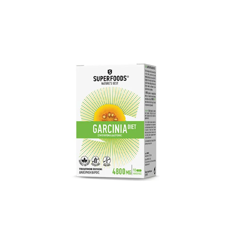 Superfoods Garcinia Diet Dietary Supplement For Weight Loss 90 herbal capsules