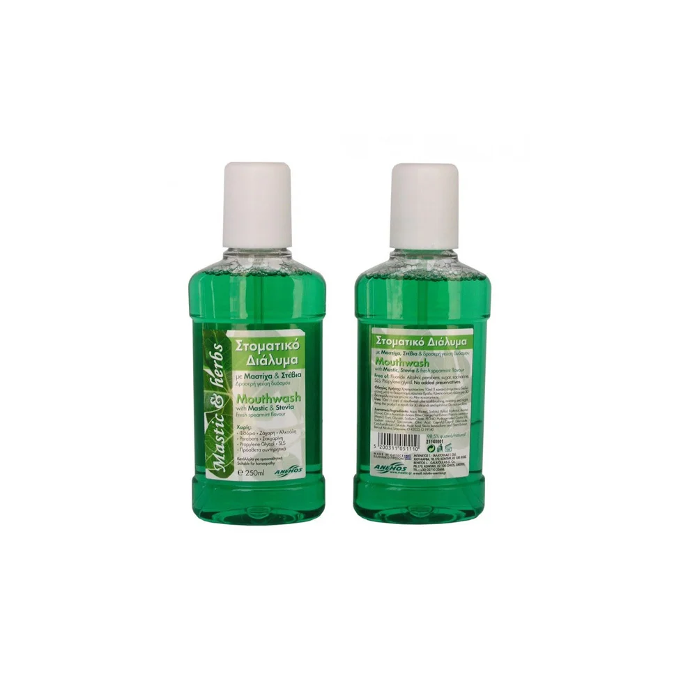 Mastic & Herbs Mouthwash Mastic & Stevia Mouthwash 250ml