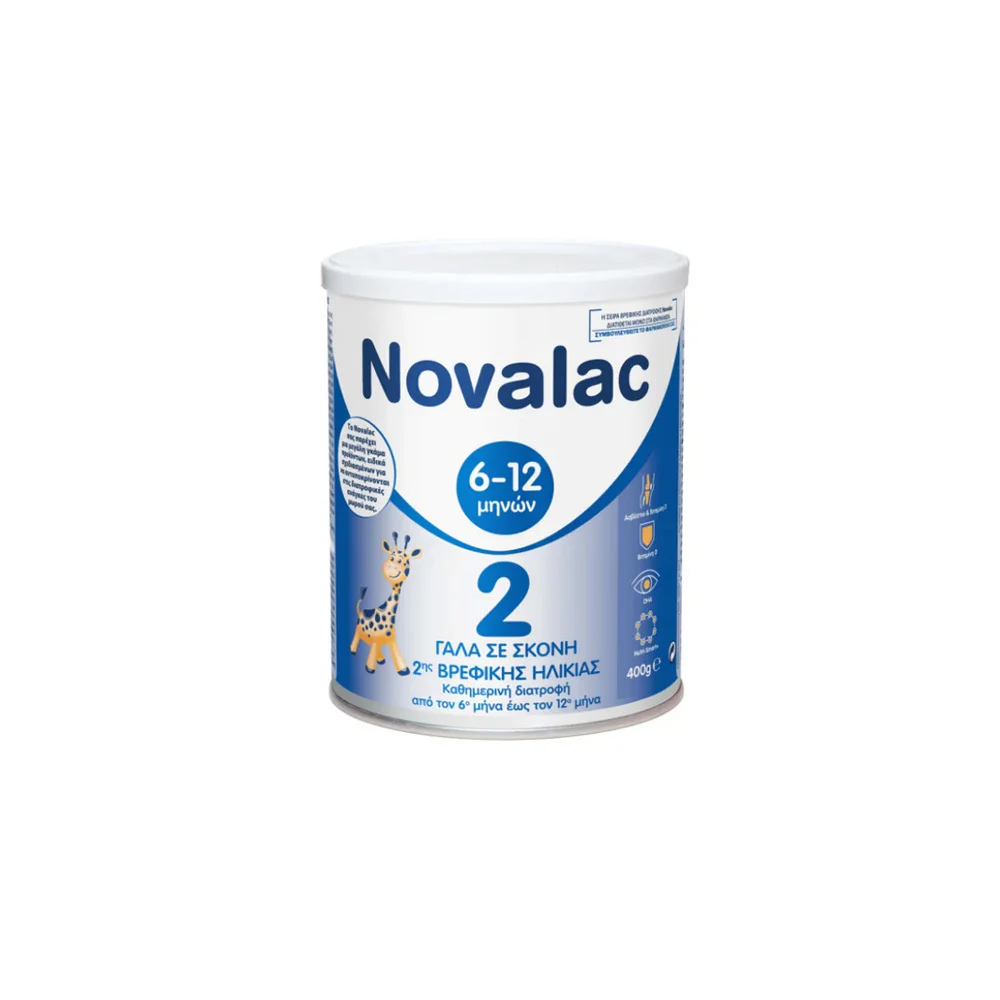 Novalac 2 Βρεφικό Γάλα Σε Σκόνη 2ης Βρεφικής Ηλικίας Από 6-12 Μήνες 400gr