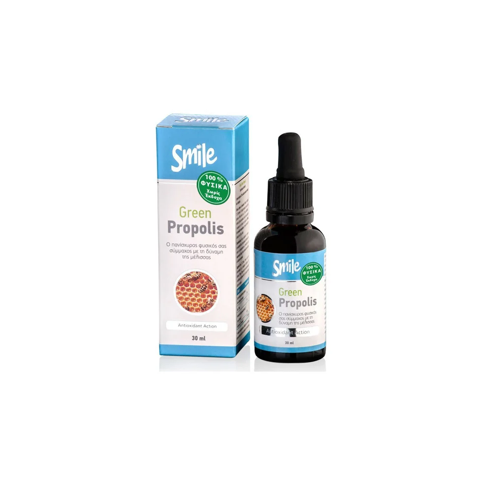 Am Health Smile Πράσινη Πρόπολη Της Βραζιλίας 30ml