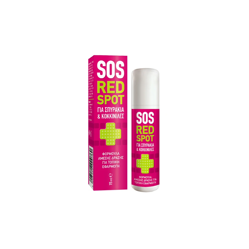 Pharmasept SOS Red Spot 15ml