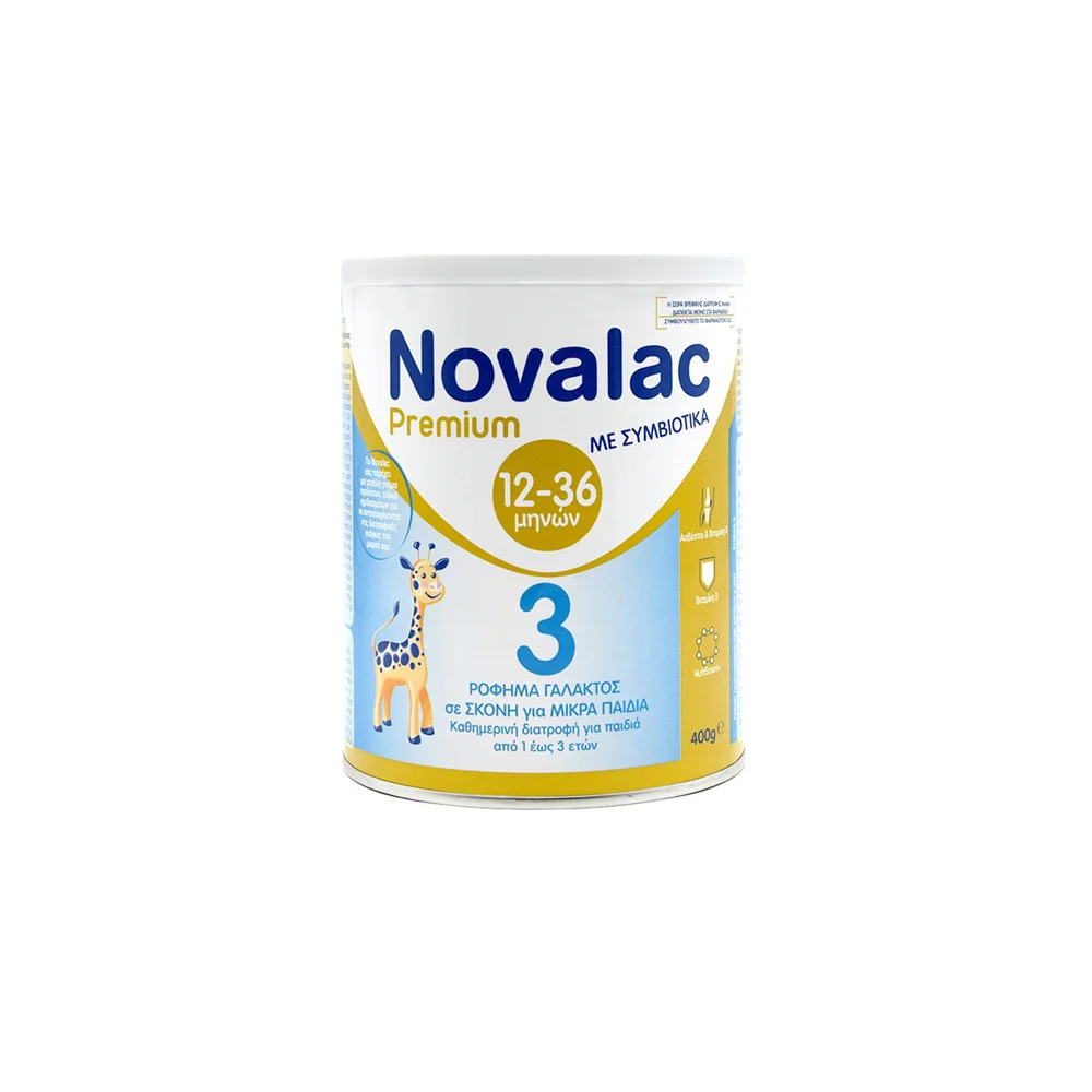 Novalac Premium 3 Symbiotic Γάλα Σε Σκόνη Για Βρέφη 12-36 Μηνών Με Συμβιοτικά 400gr