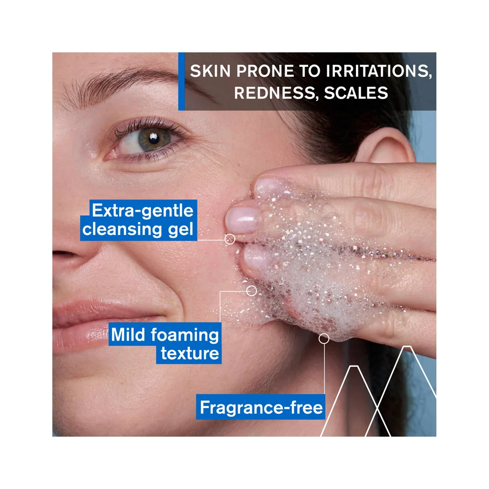 Uriage DS Regulating Foaming Gel Αφρώδες Ρυθμιστικό Τζελ Καθαρισμού 150ml