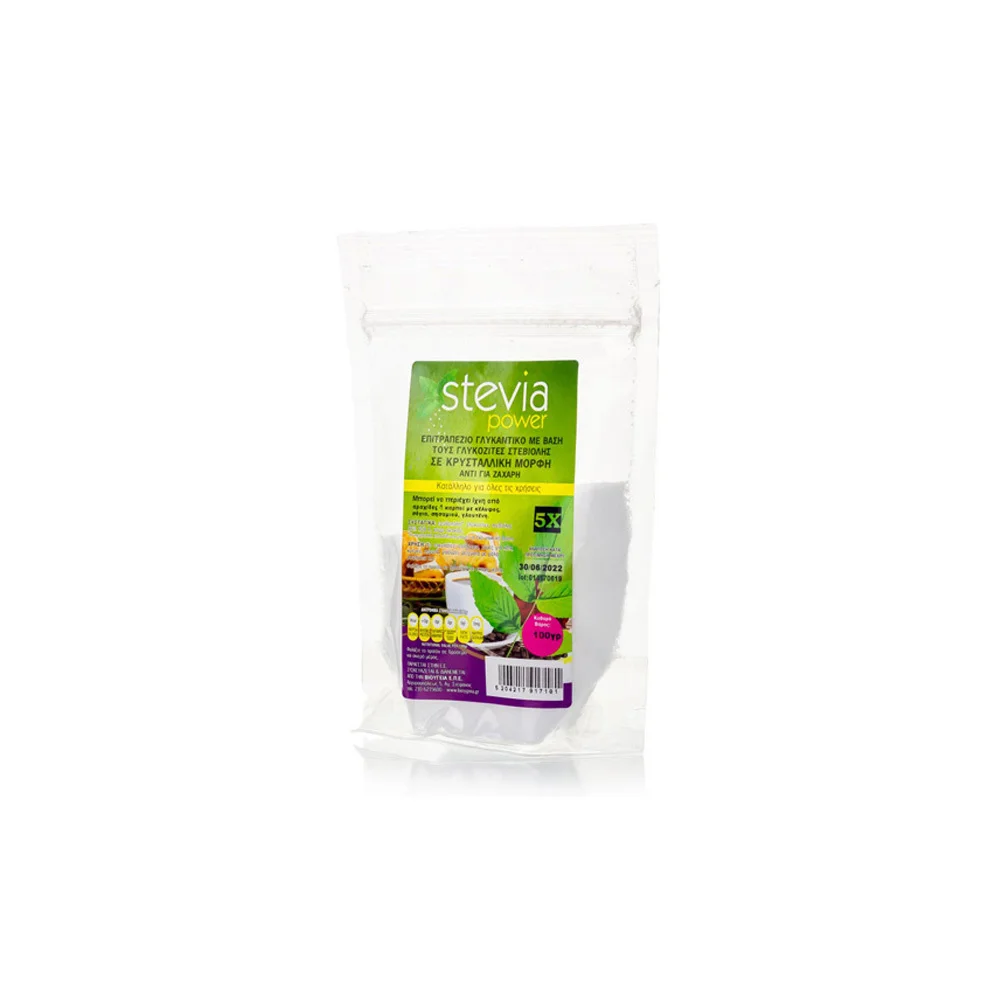 Stevia Power X5 Crystalline 100gr