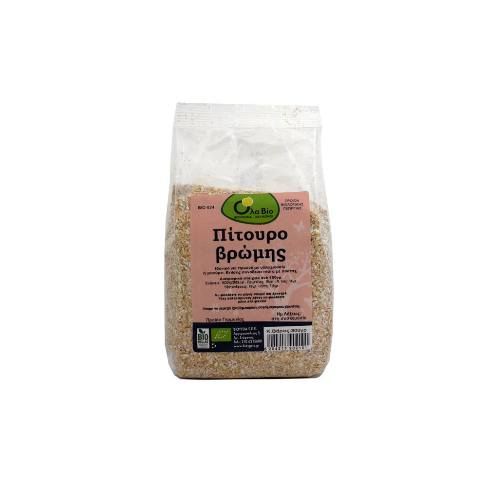 All Bio Oat Bran 300gr