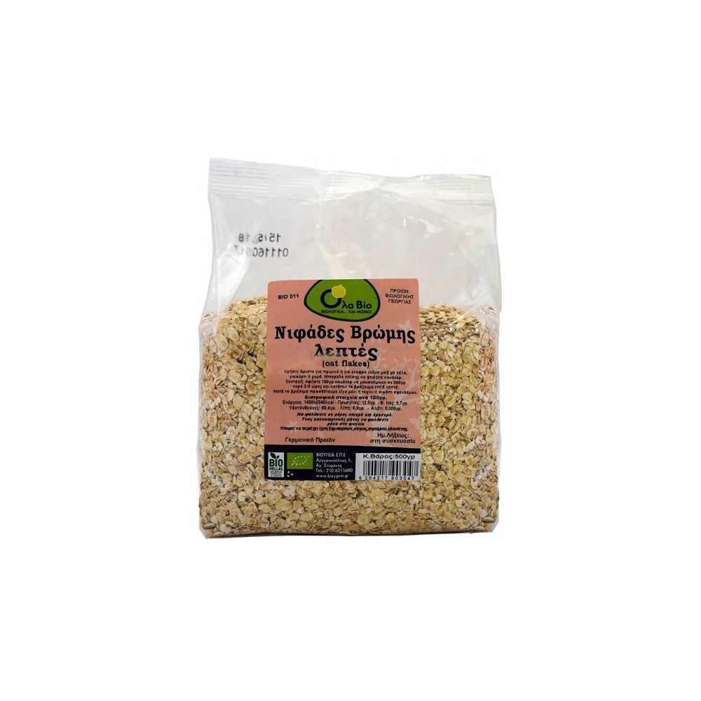 Ola Bio Fine Oat Flakes Whole Milled 500gr