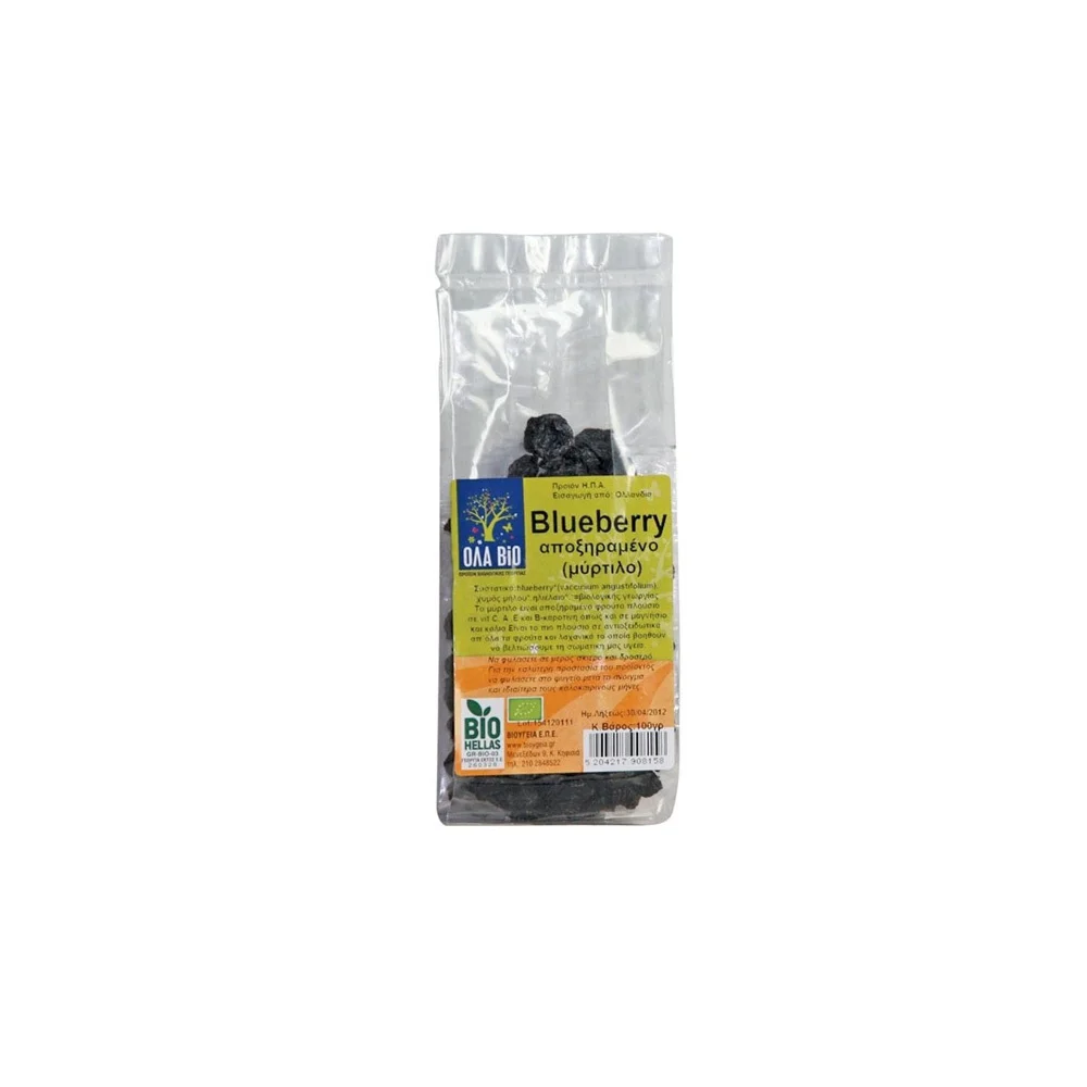 Mega Foods Blueberry Αποξηραμένο Μύρτιλο 100gr